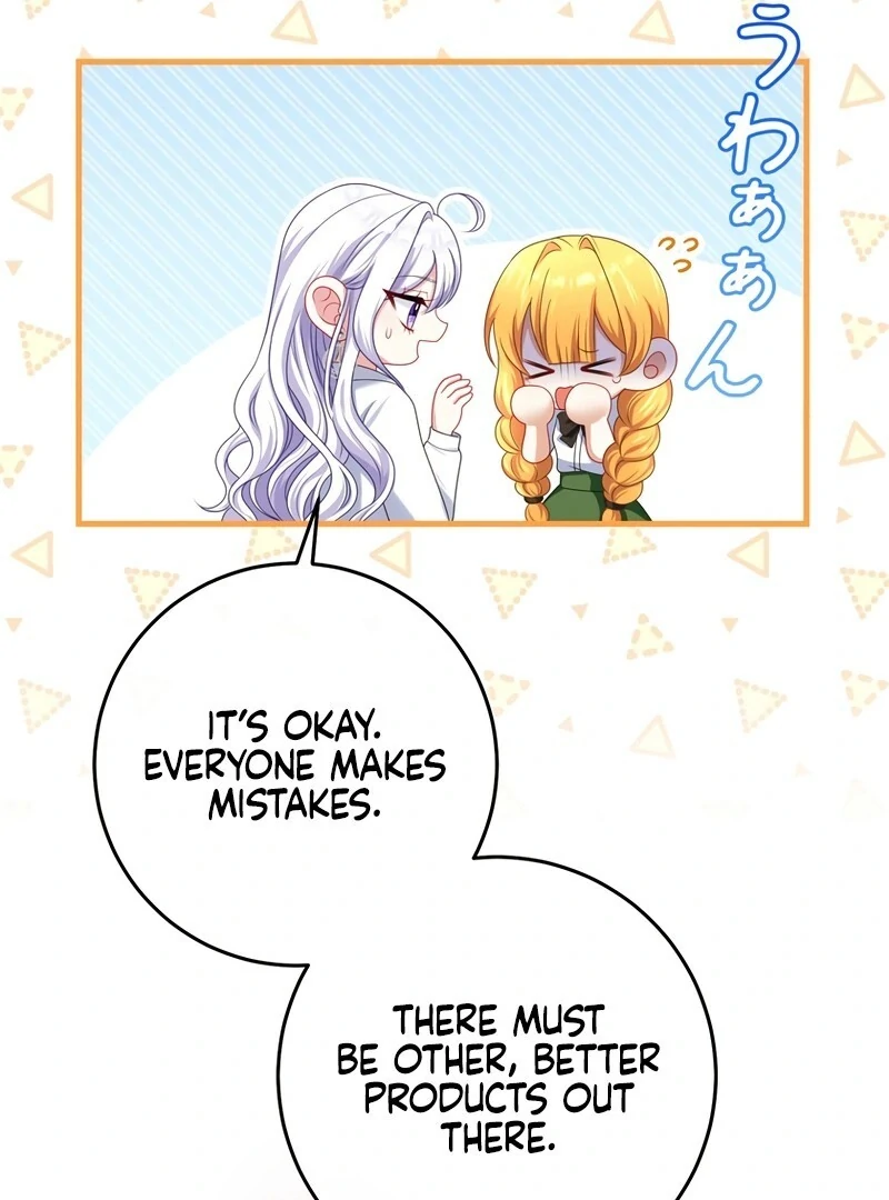 I Refuse the Regrets of a Traitor chapter 21 page 93