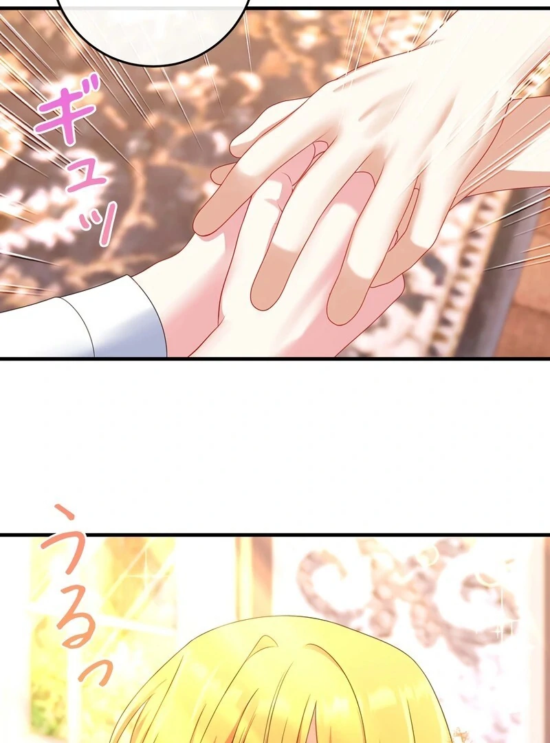 I Refuse the Regrets of a Traitor chapter 21 page 104