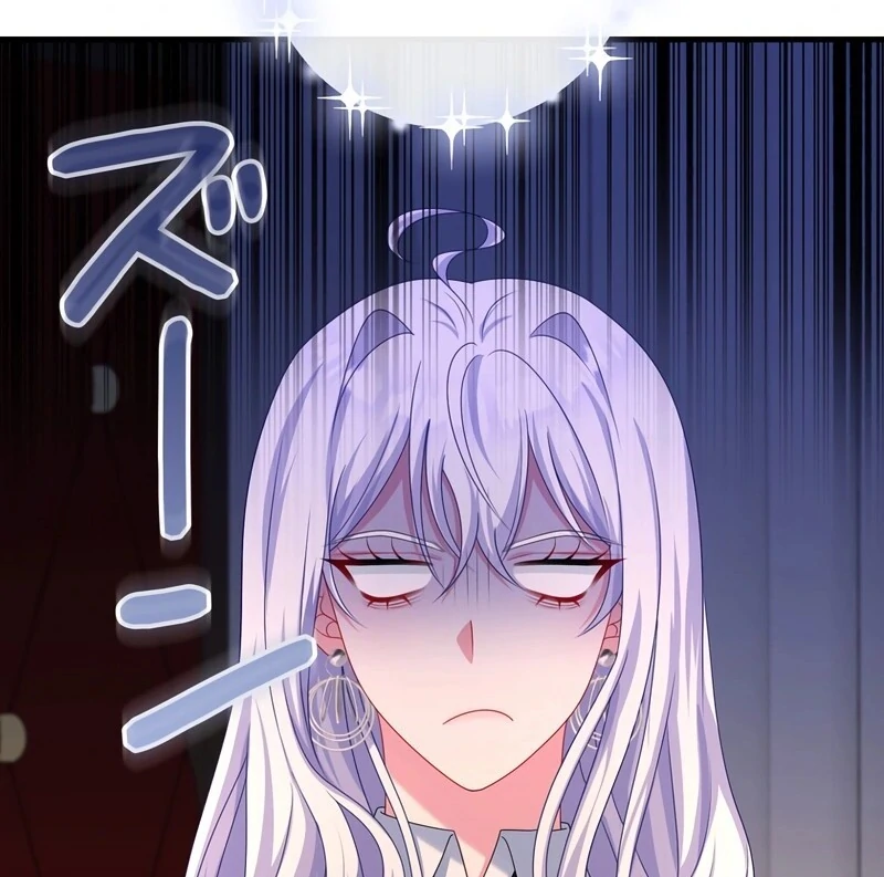 I Refuse the Regrets of a Traitor chapter 21 page 118