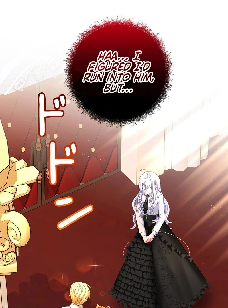 I Refuse the Regrets of a Traitor chapter 21 page 122