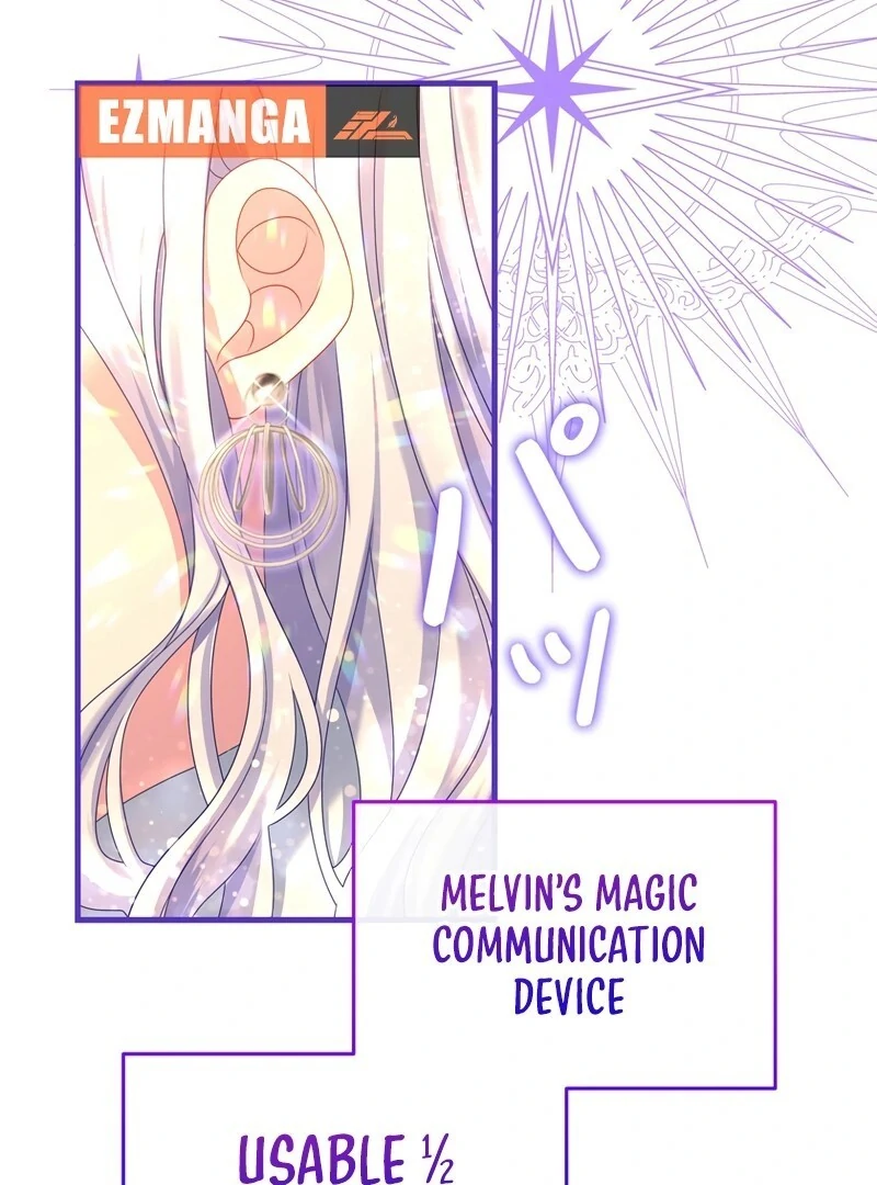 I Refuse the Regrets of a Traitor chapter 22 page 17
