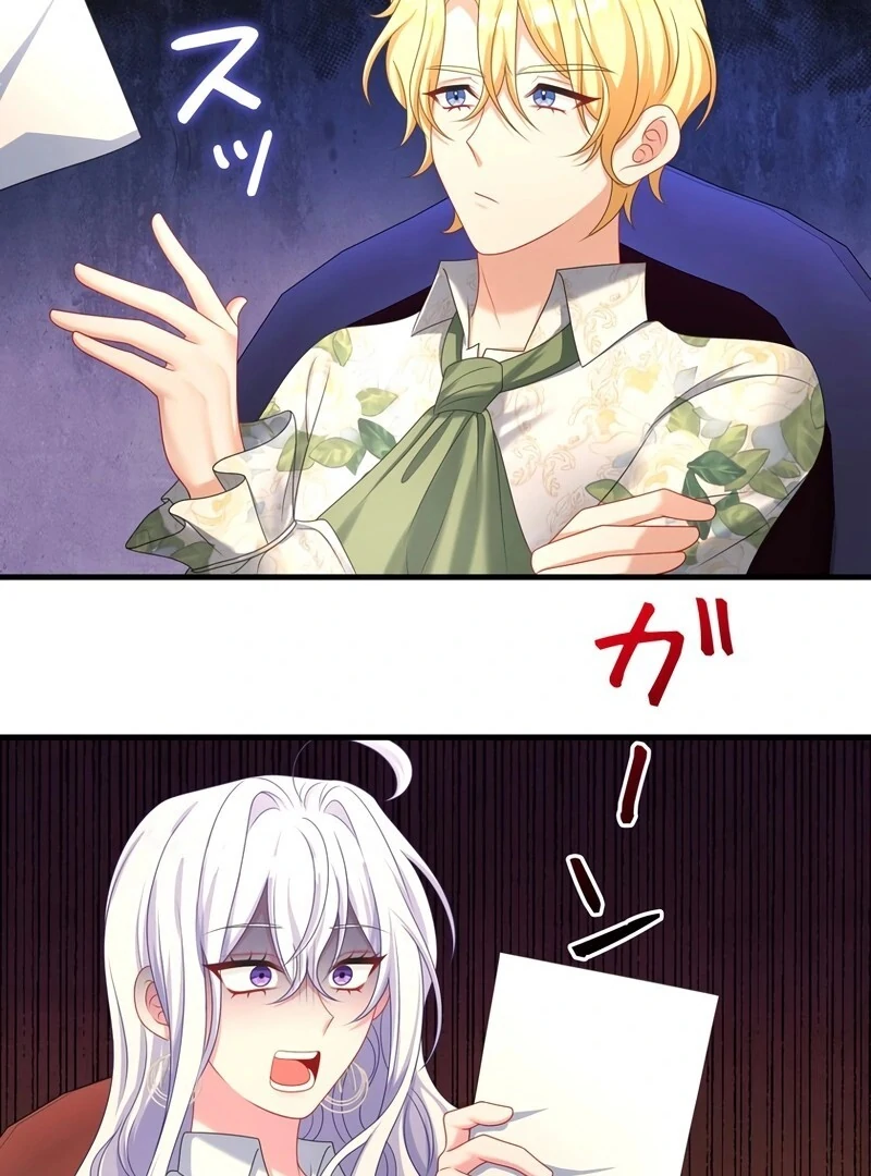 I Refuse the Regrets of a Traitor chapter 22 page 40