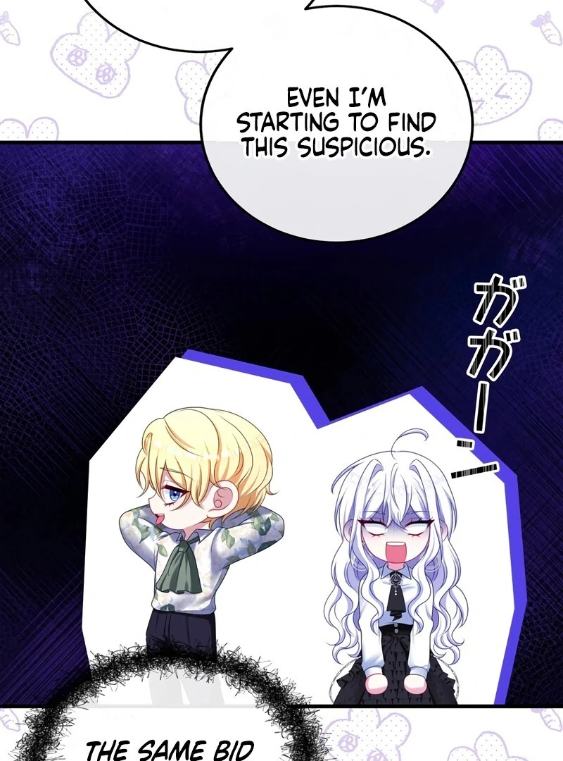 I Refuse the Regrets of a Traitor chapter 22 page 49