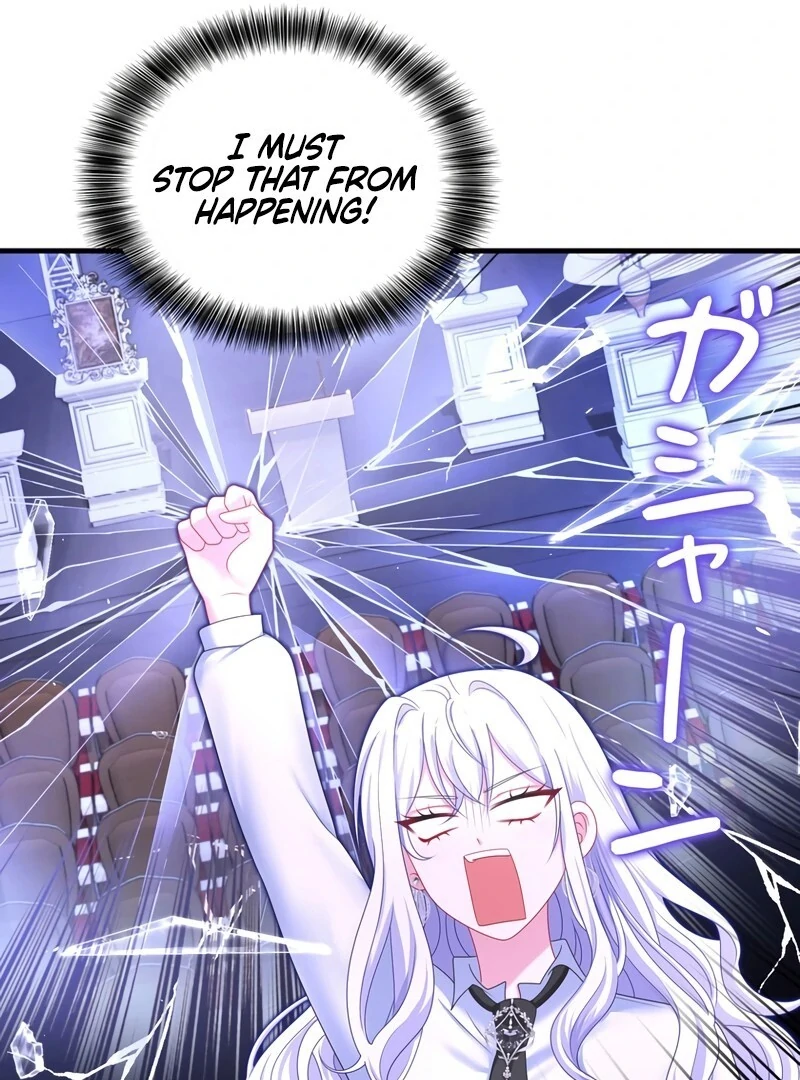 I Refuse the Regrets of a Traitor chapter 22 page 57