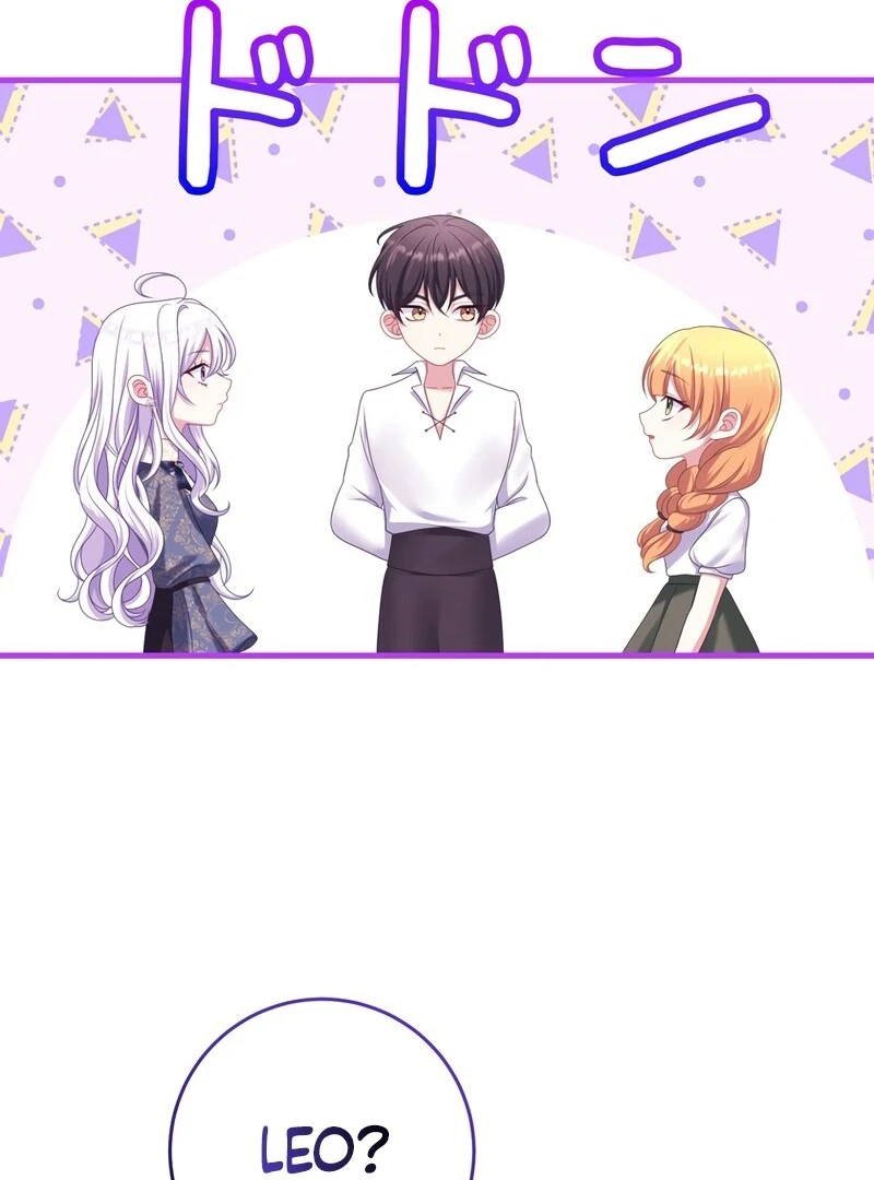I Refuse the Regrets of a Traitor chapter 23 page 53