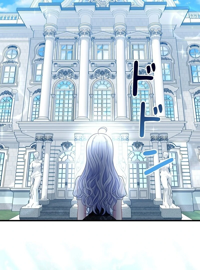 I Refuse the Regrets of a Traitor chapter 23 page 80