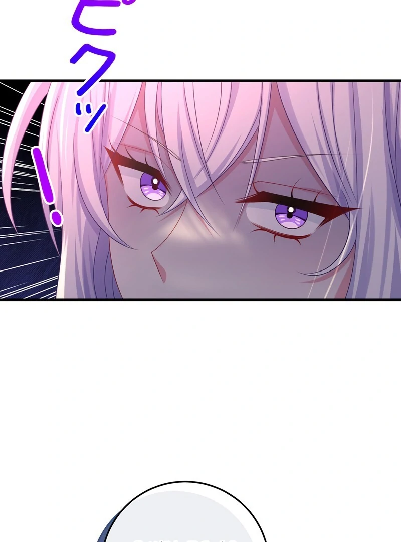 I Refuse the Regrets of a Traitor chapter 24 page 12