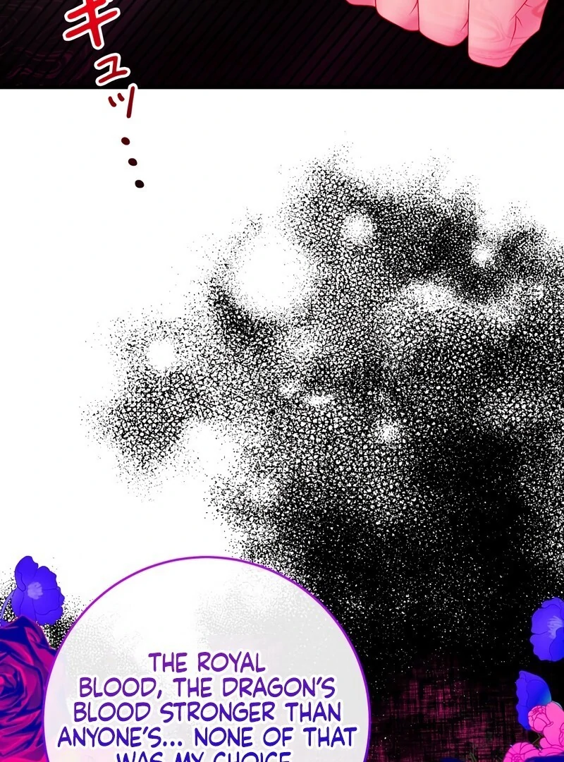 I Refuse the Regrets of a Traitor chapter 24 page 43