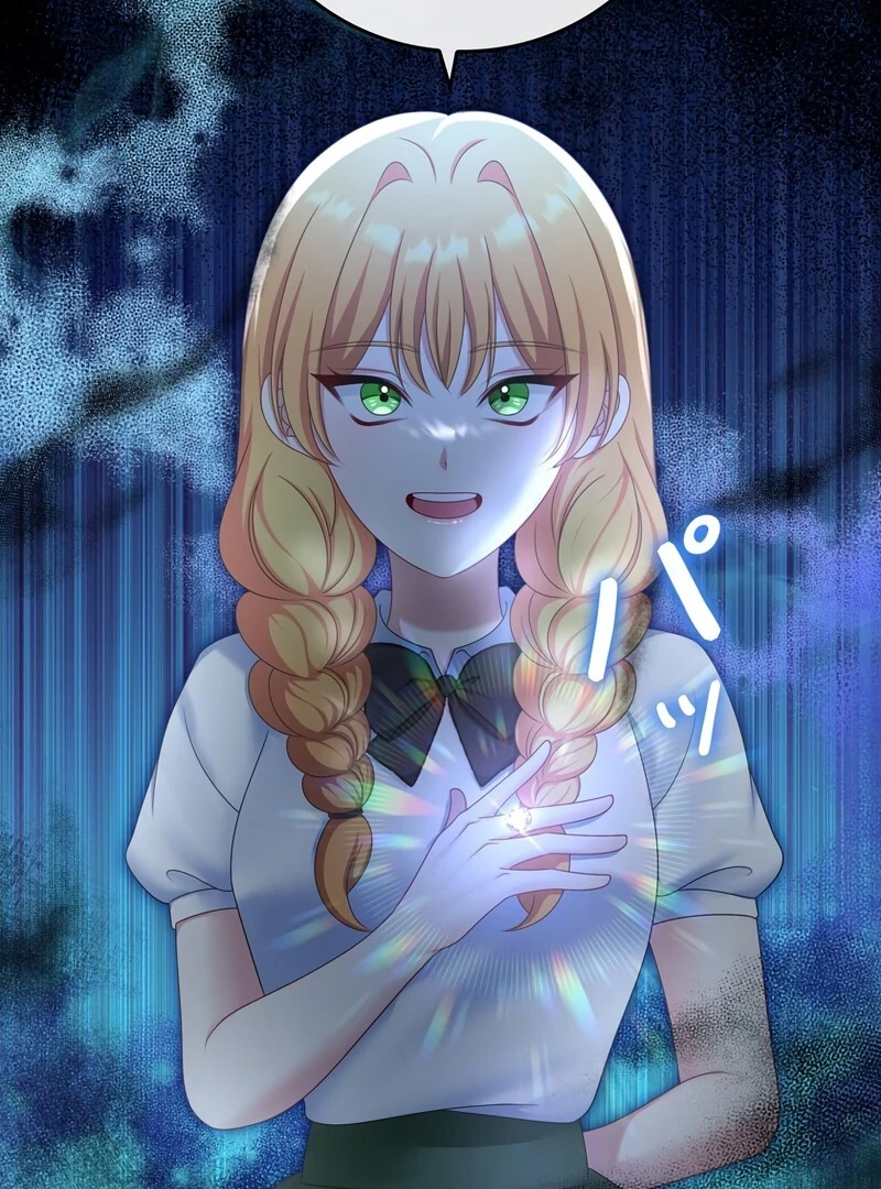 I Refuse the Regrets of a Traitor chapter 25 page 13