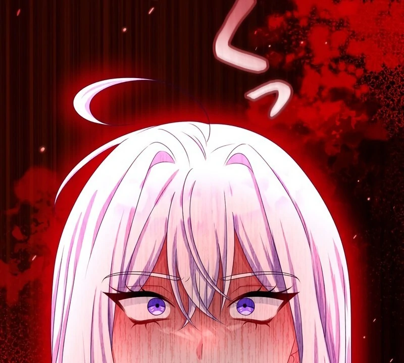 I Refuse the Regrets of a Traitor chapter 25 page 17