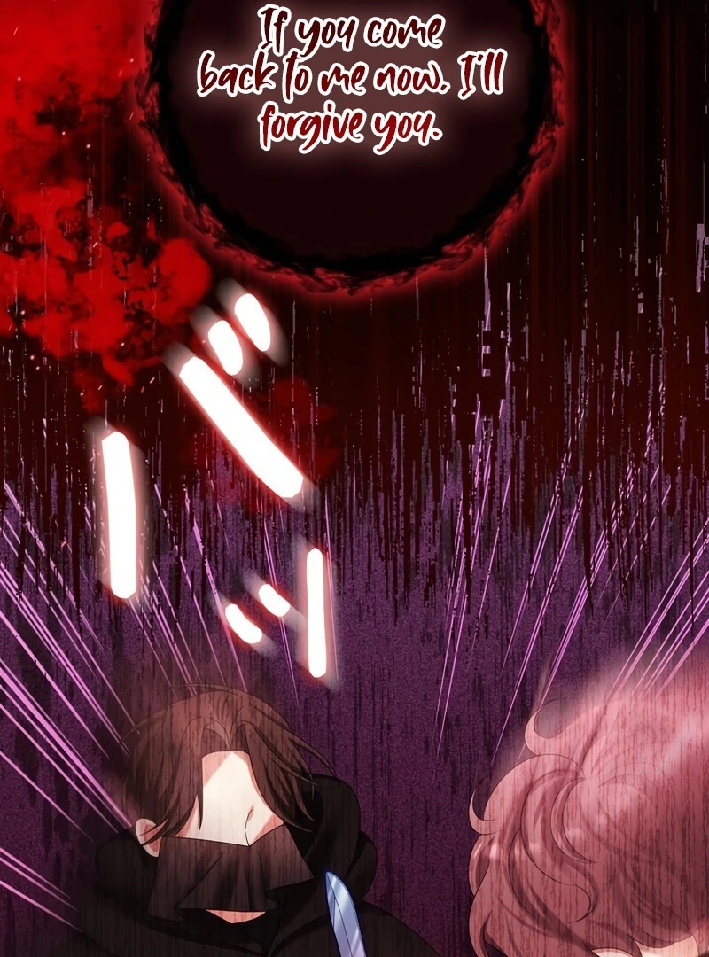 I Refuse the Regrets of a Traitor chapter 25 page 19