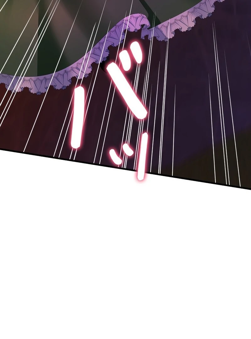 I Refuse the Regrets of a Traitor chapter 25 page 94