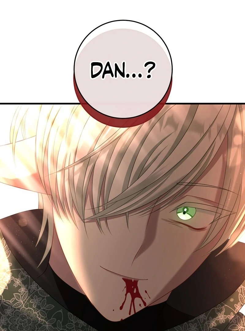 I Refuse the Regrets of a Traitor chapter 25 page 107