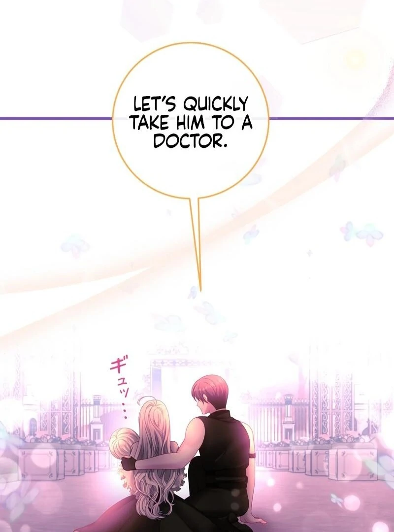 I Refuse the Regrets of a Traitor chapter 26 page 13