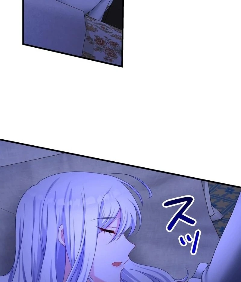 I Refuse the Regrets of a Traitor chapter 26 page 74