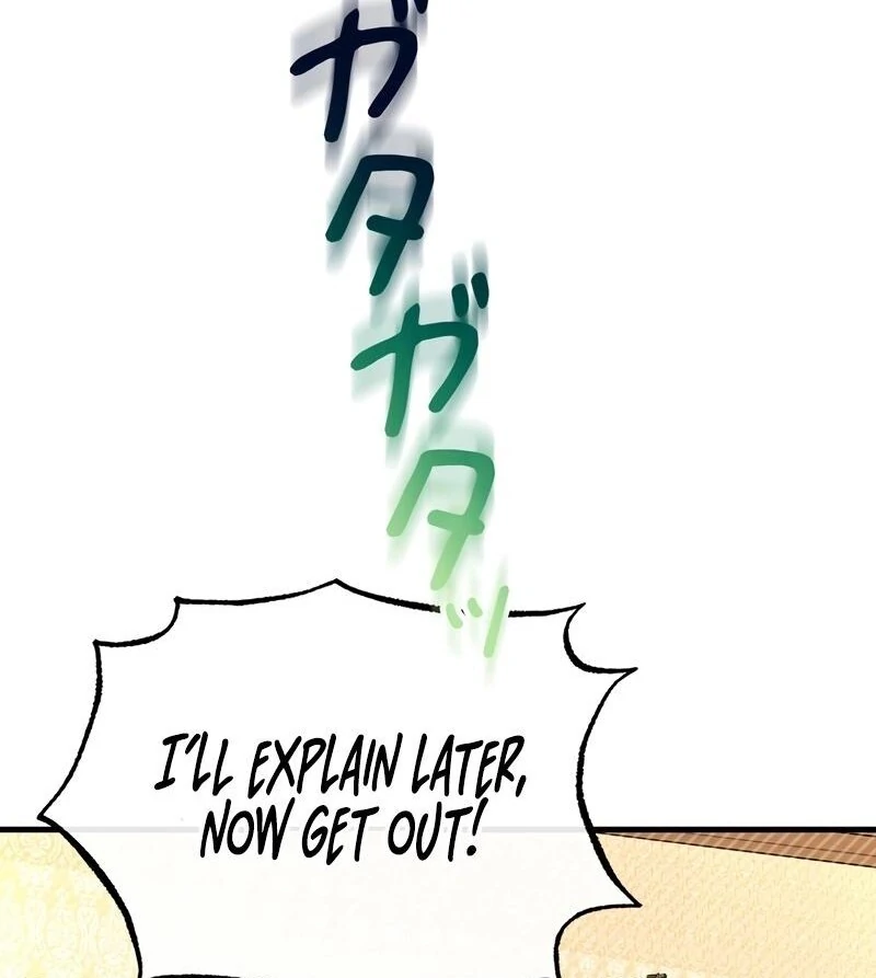 I Refuse the Regrets of a Traitor chapter 27 page 18