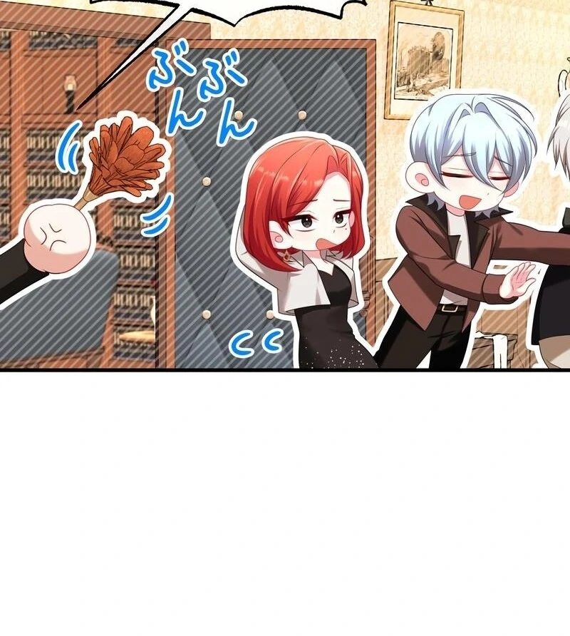I Refuse the Regrets of a Traitor chapter 27 page 19