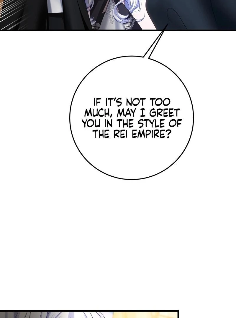 I Refuse the Regrets of a Traitor chapter 28 page 29