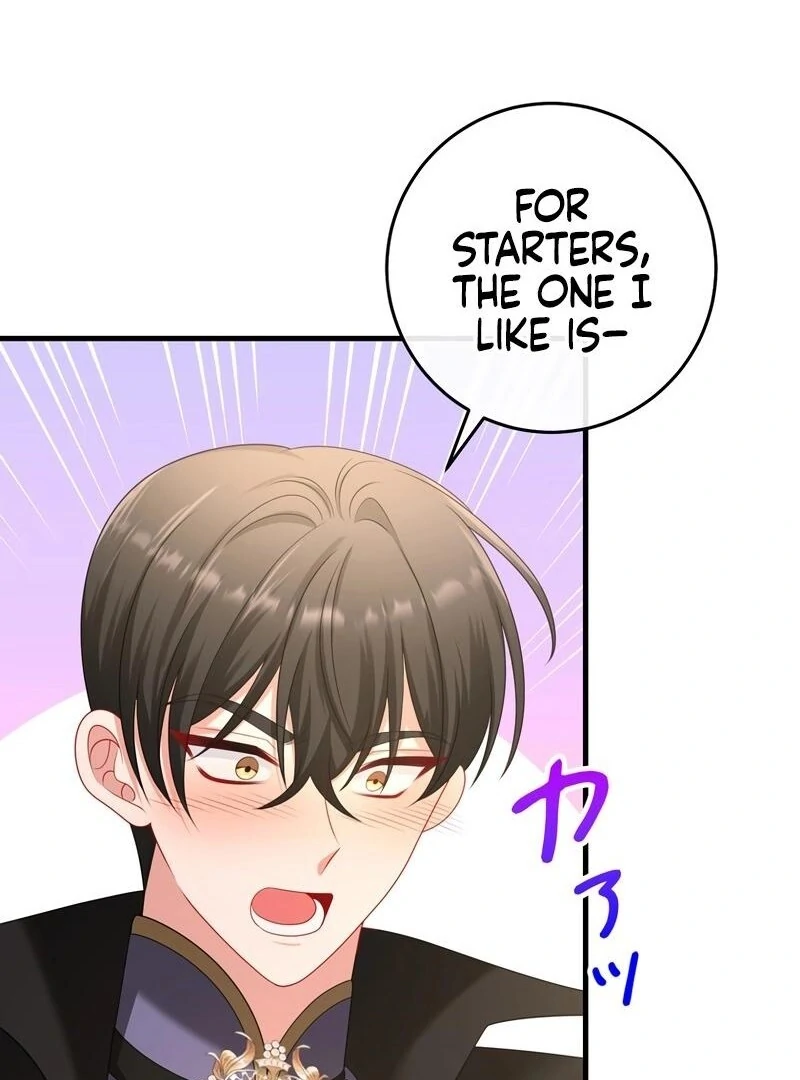 I Refuse the Regrets of a Traitor chapter 29 page 15