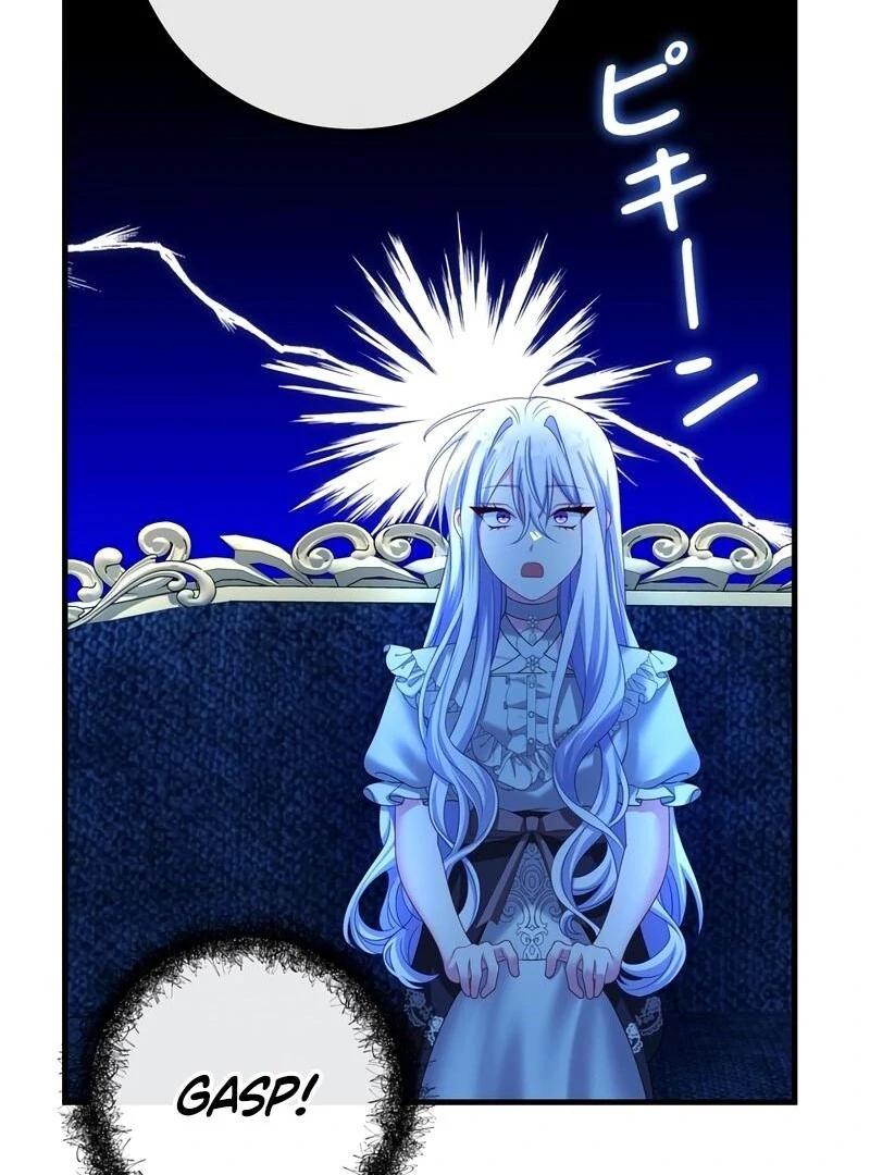 I Refuse the Regrets of a Traitor chapter 29 page 22