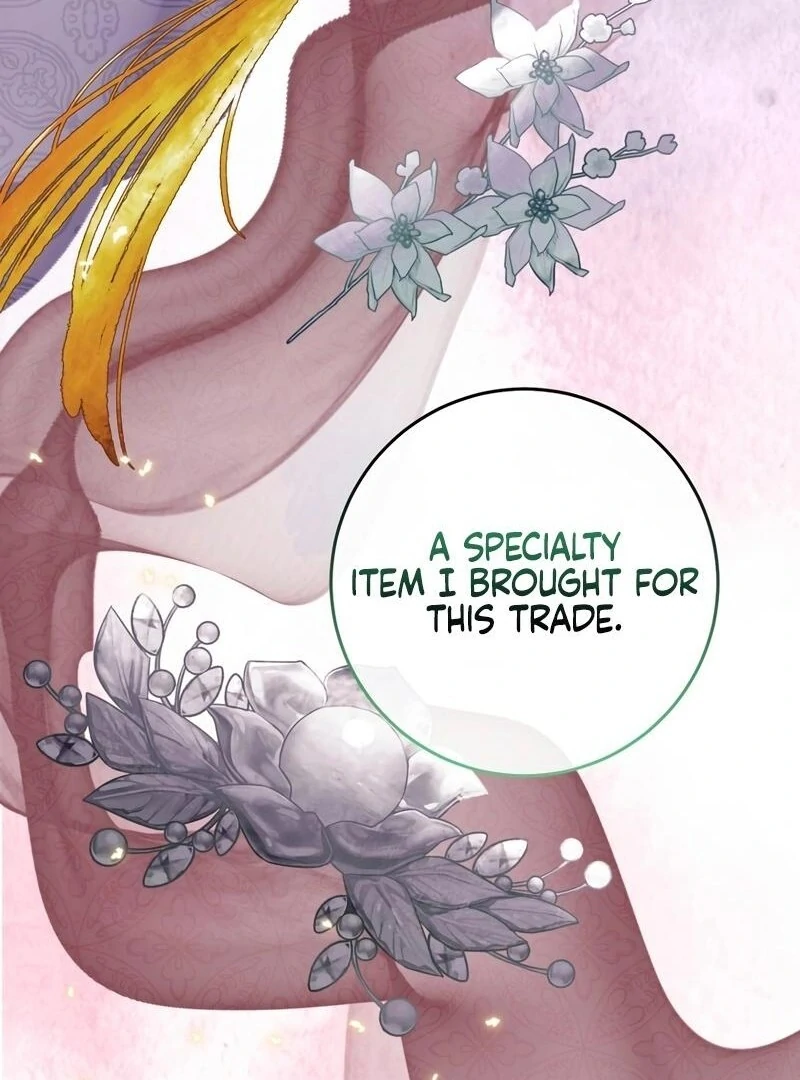 I Refuse the Regrets of a Traitor chapter 29 page 33