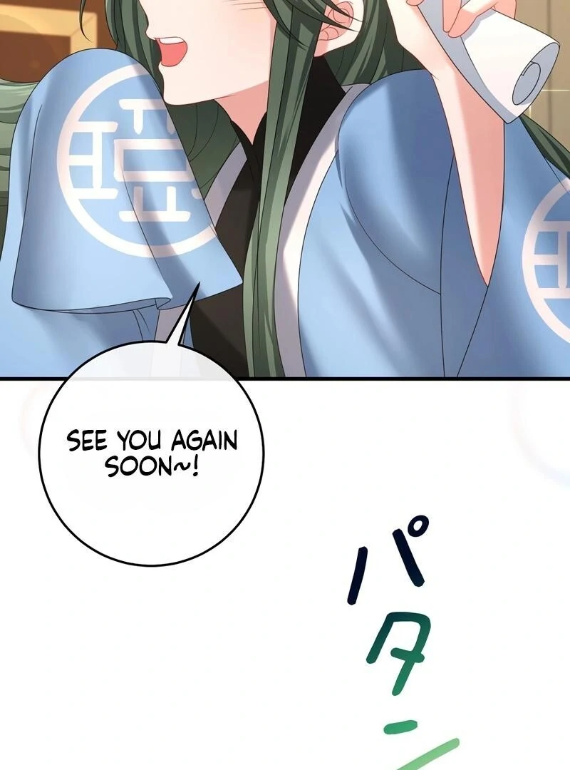 I Refuse the Regrets of a Traitor chapter 29 page 48