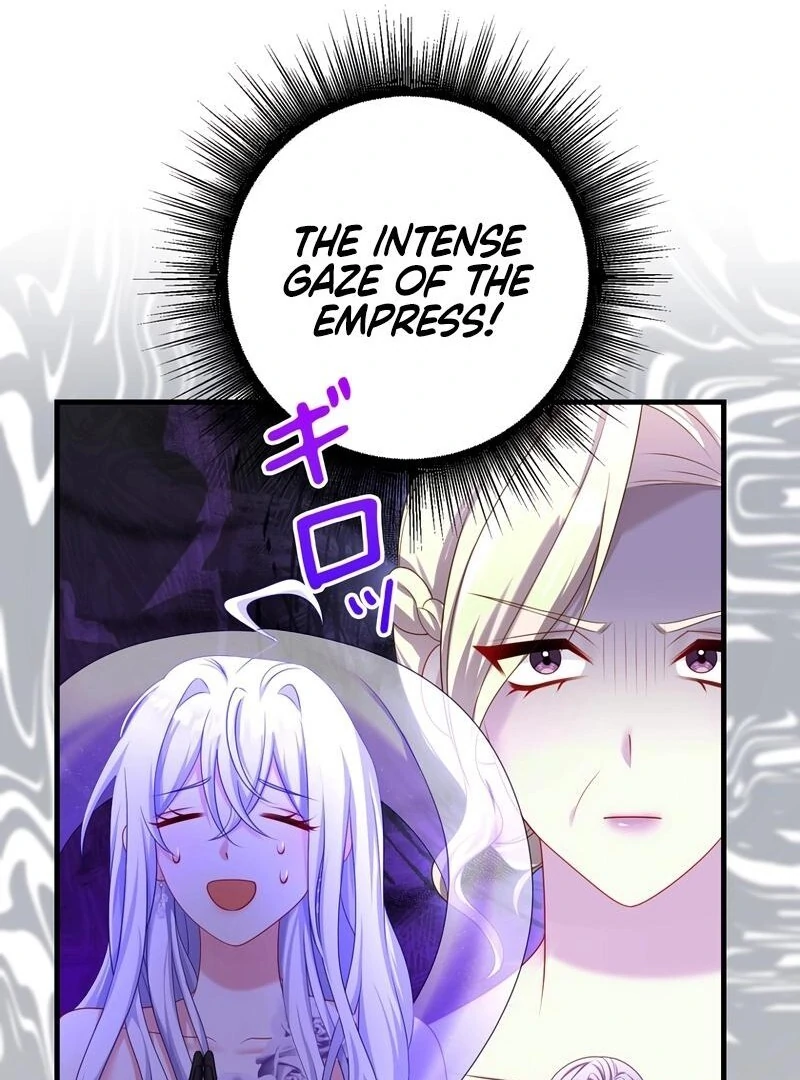 I Refuse the Regrets of a Traitor chapter 30 page 11
