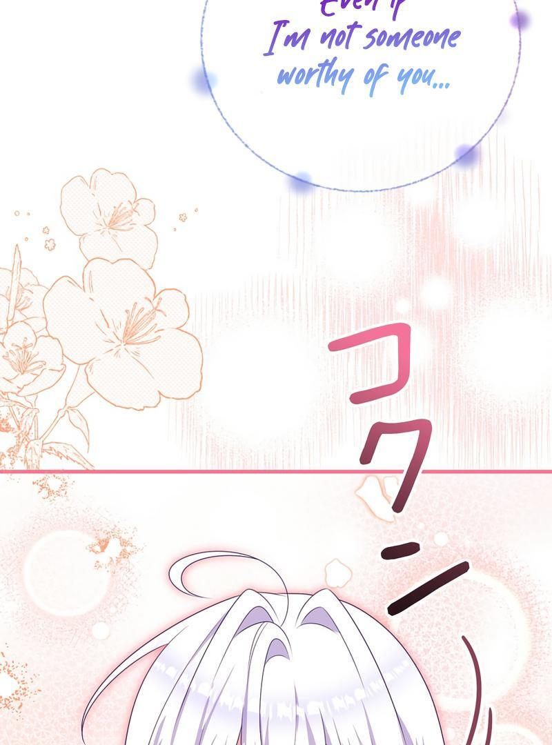 I Refuse the Regrets of a Traitor chapter 38 page 5