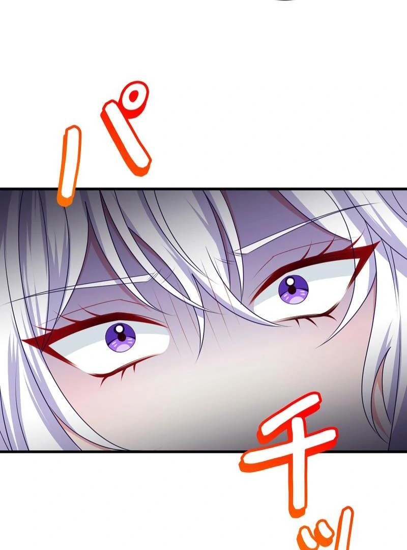 I Refuse the Regrets of a Traitor chapter 38 page 41