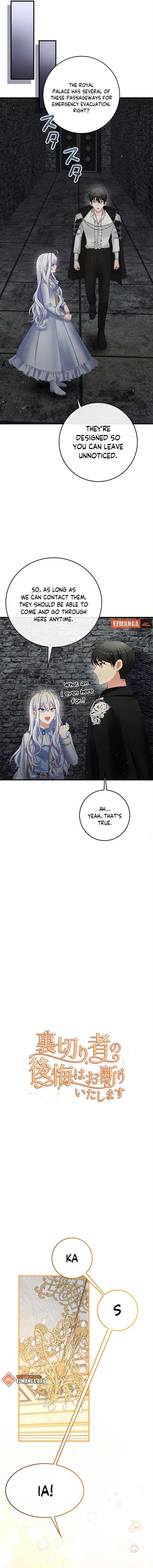 I Refuse the Regrets of a Traitor chapter 39 page 6