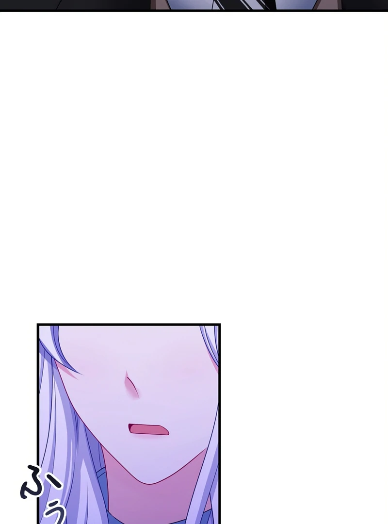 I Refuse the Regrets of a Traitor chapter 40 page 5