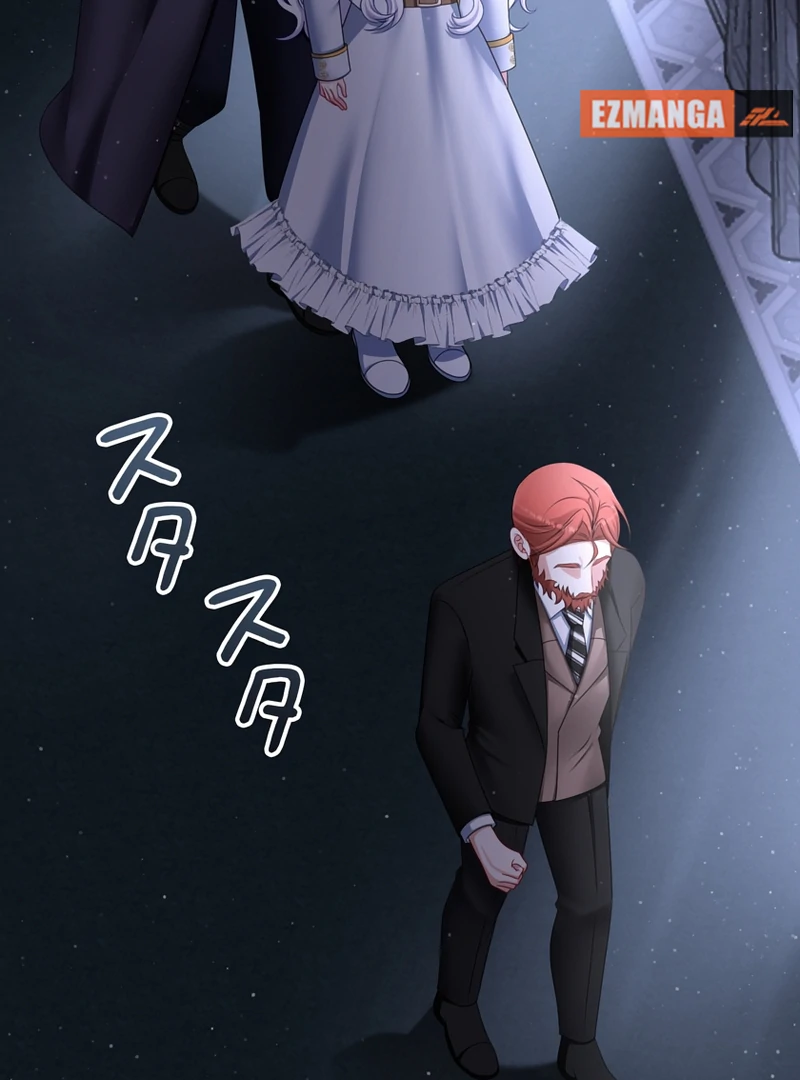 I Refuse the Regrets of a Traitor chapter 40 page 16