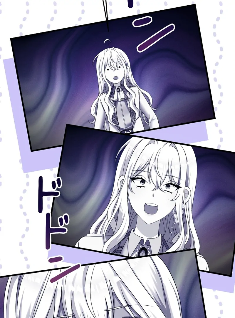 I Refuse the Regrets of a Traitor chapter 40 page 105
