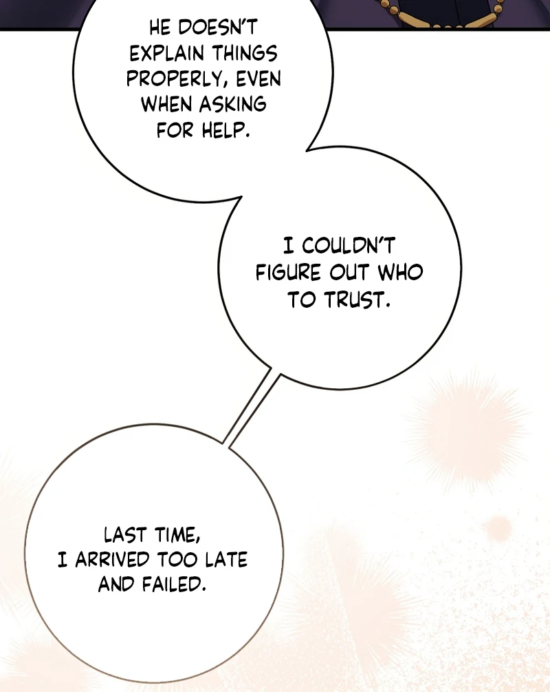 I Refuse the Regrets of a Traitor chapter 41 page 8