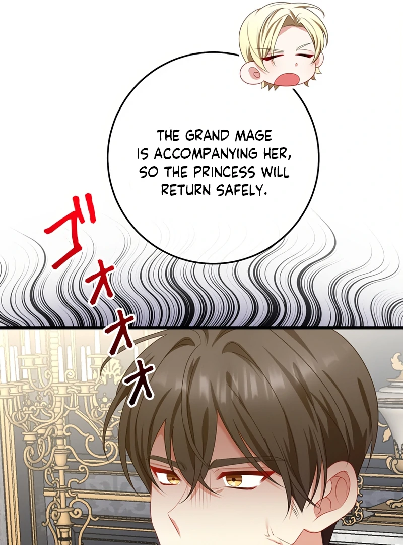 I Refuse the Regrets of a Traitor chapter 41 page 33