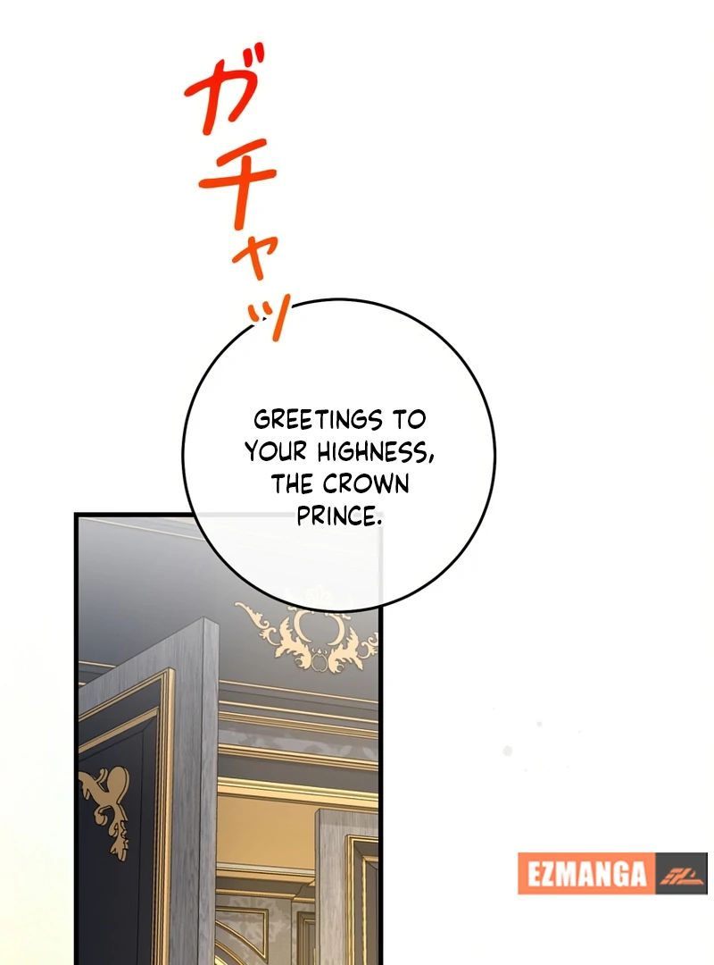 I Refuse the Regrets of a Traitor chapter 41 page 73