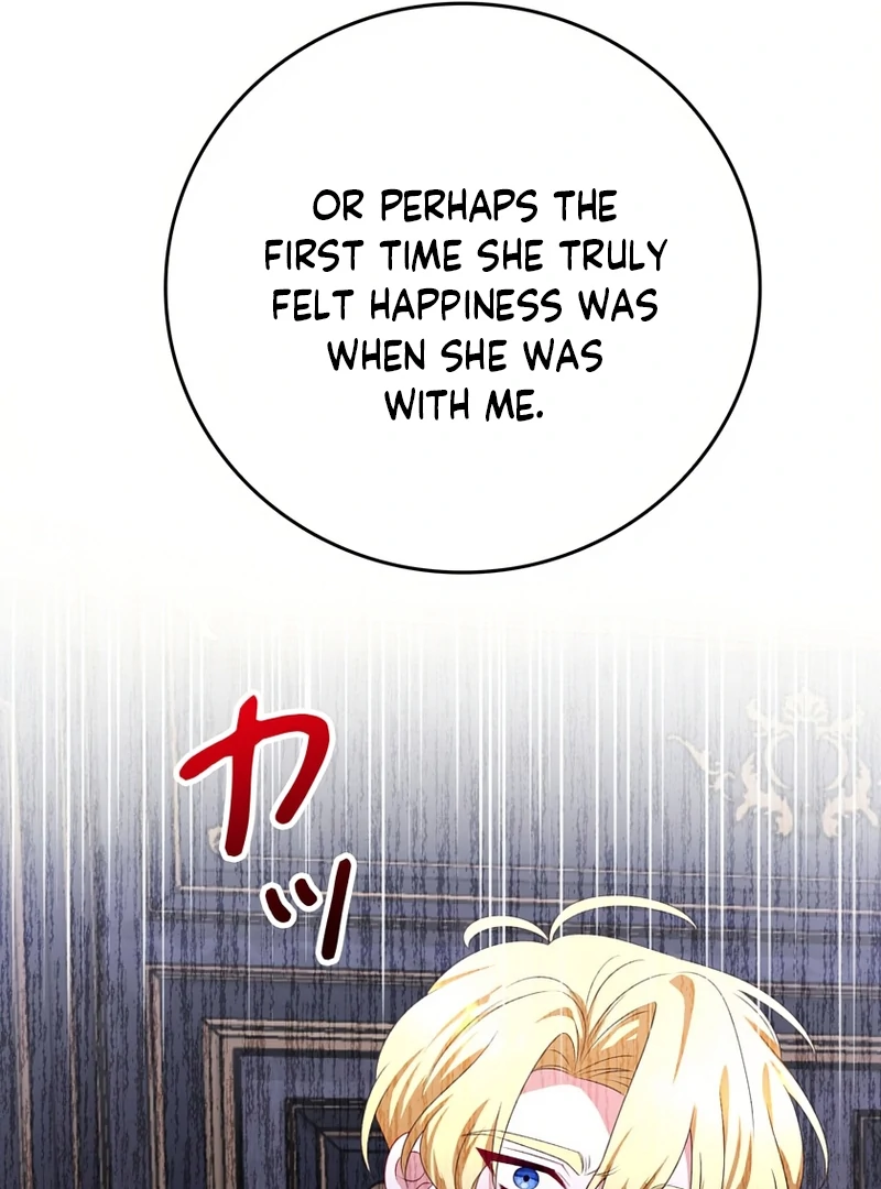 I Refuse the Regrets of a Traitor chapter 41 page 95