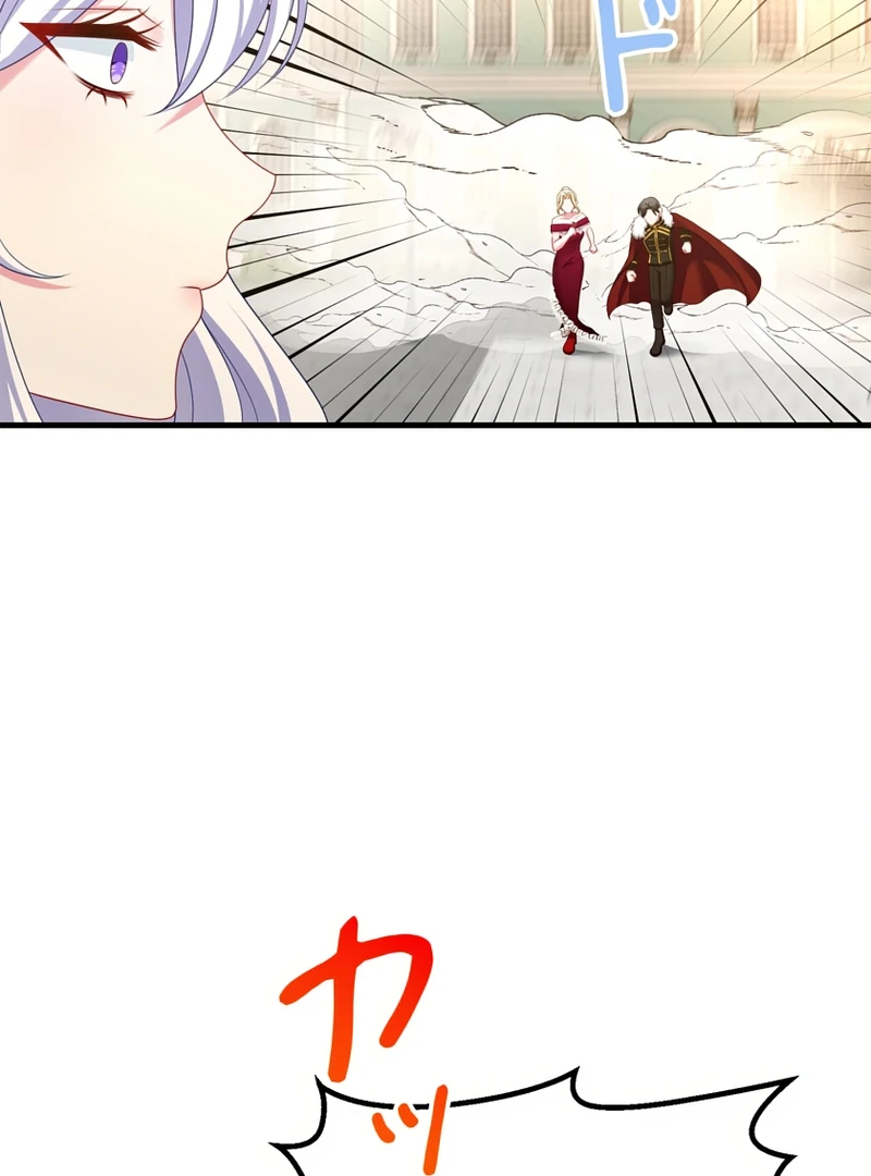I Refuse the Regrets of a Traitor chapter 42 page 6