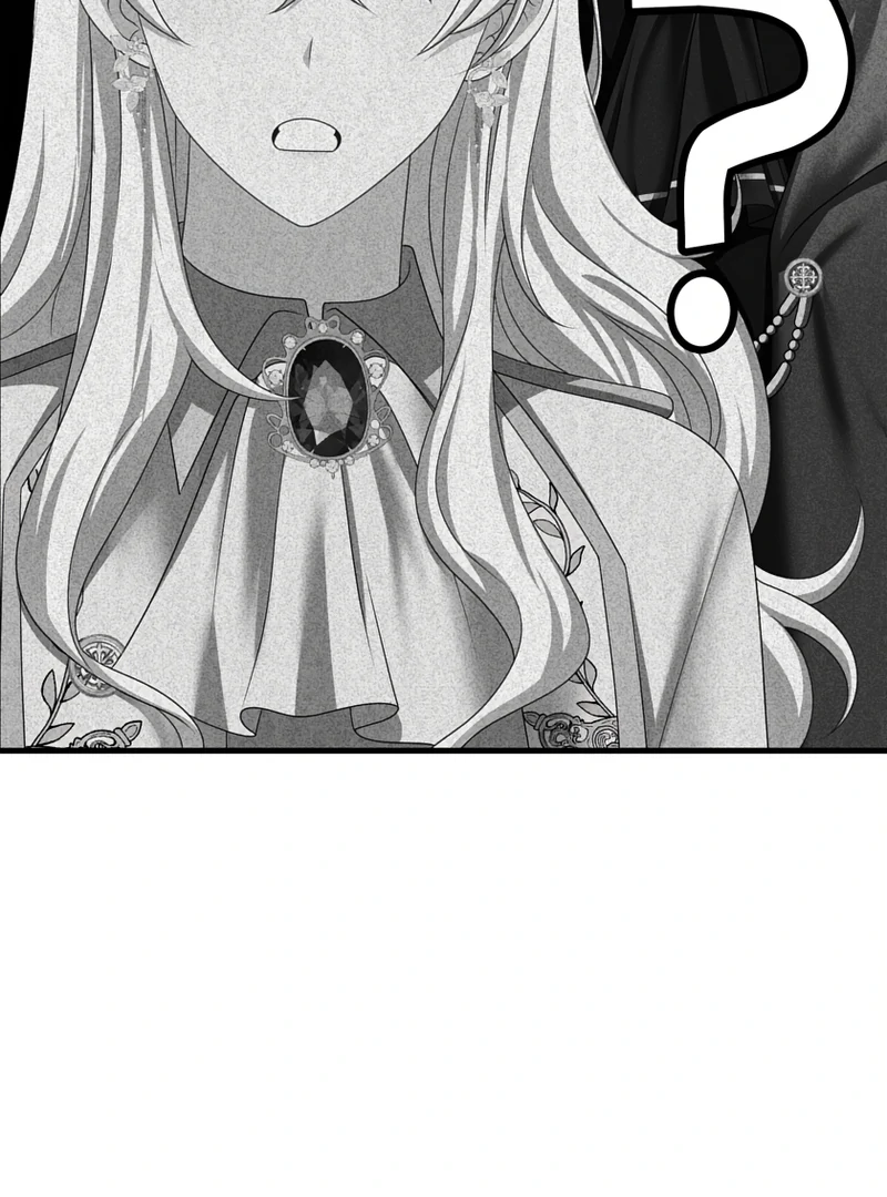 I Refuse the Regrets of a Traitor chapter 42 page 12