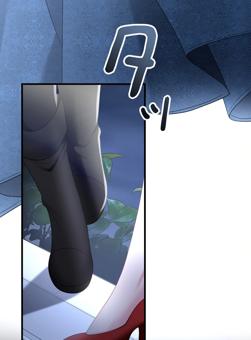 I Refuse the Regrets of a Traitor chapter 42 page 88