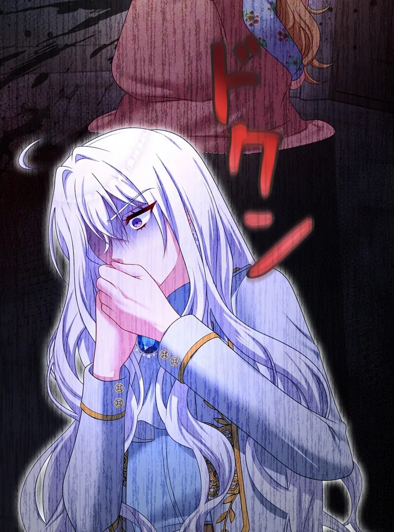 I Refuse the Regrets of a Traitor chapter 42 page 117