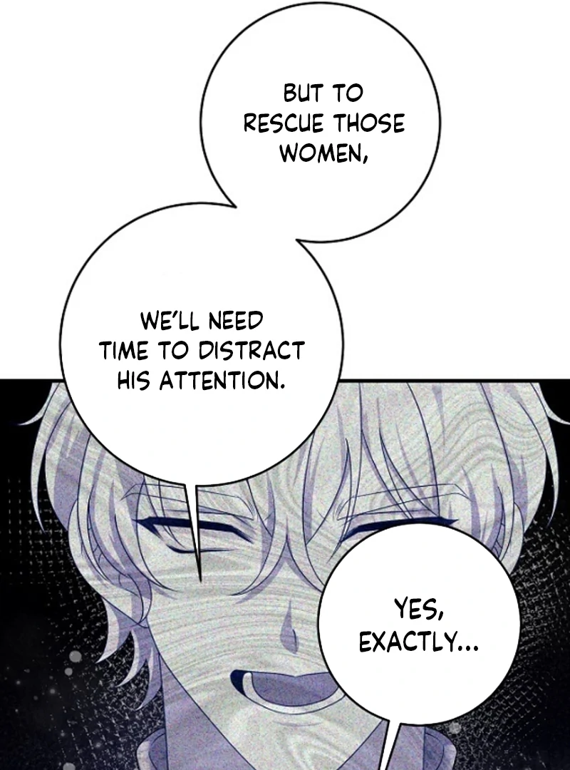 I Refuse the Regrets of a Traitor chapter 43 page 16
