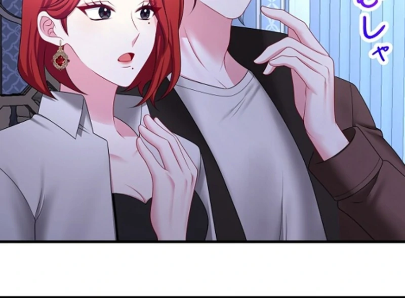 I Refuse the Regrets of a Traitor chapter 43 page 29