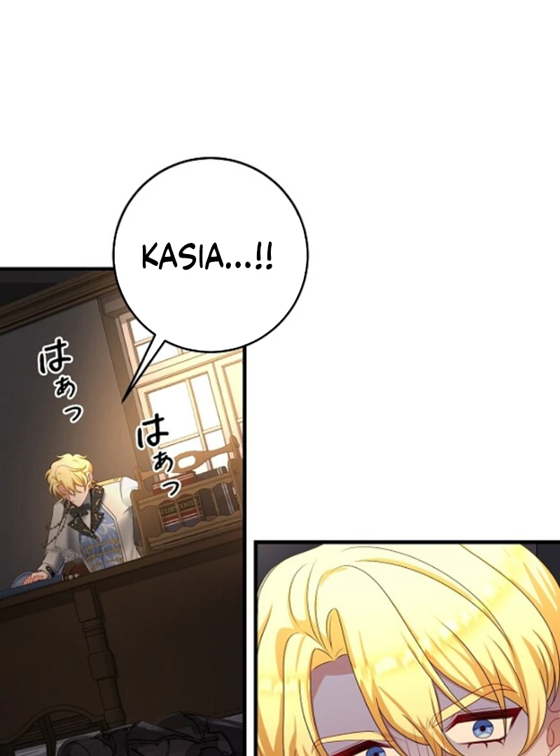 I Refuse the Regrets of a Traitor chapter 43 page 49