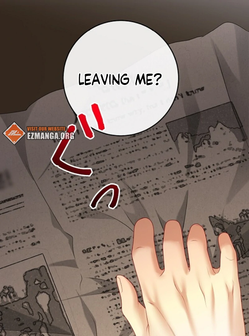 I Refuse the Regrets of a Traitor chapter 43 page 51