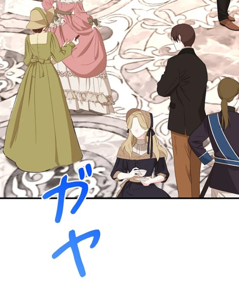 I Refuse the Regrets of a Traitor chapter 43 page 70