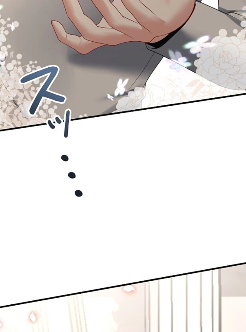 I Refuse the Regrets of a Traitor chapter 43 page 103