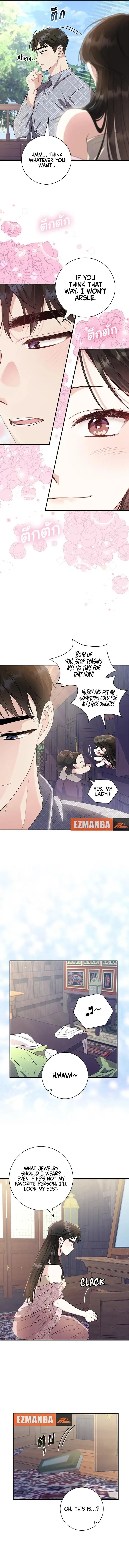 Love Destiny chapter 16 page 7