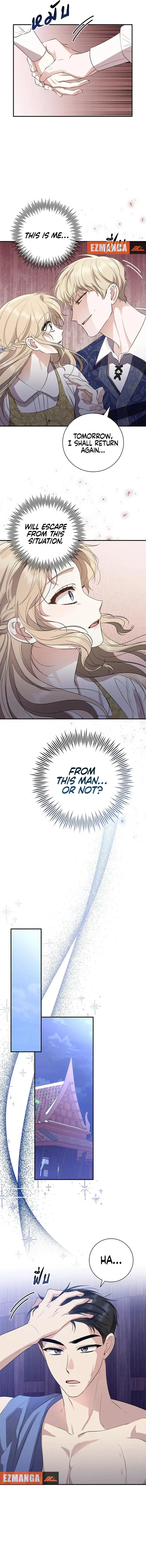 Love Destiny chapter 18 page 7