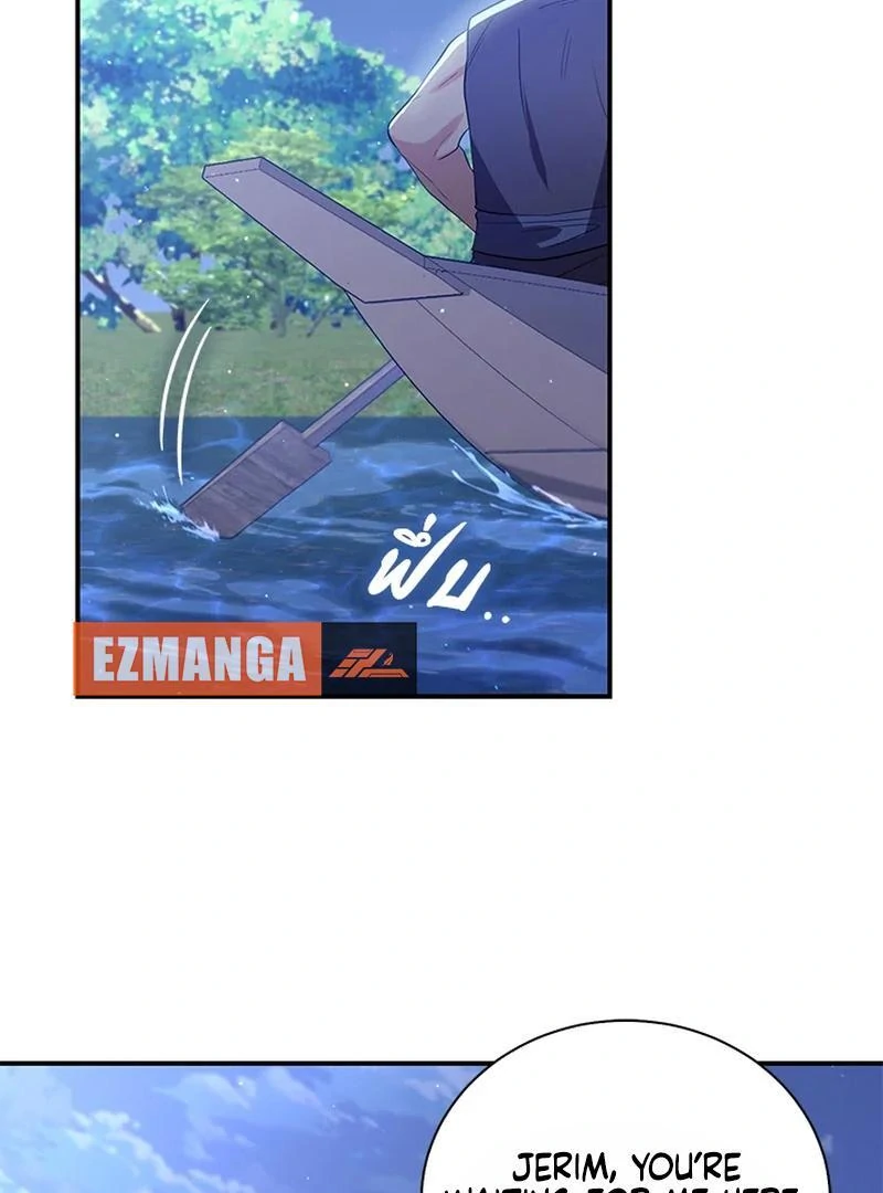 Love Destiny chapter 24 page 3